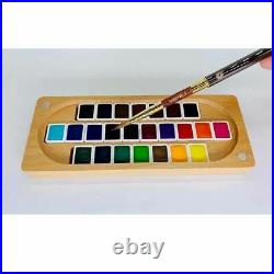 Watercolor Paint Set With Wooden Box Aquarelle For Artist Painting Art Supply